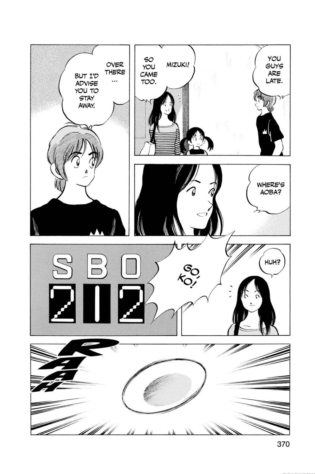 Read Cross Game ENGLISH Manga Online