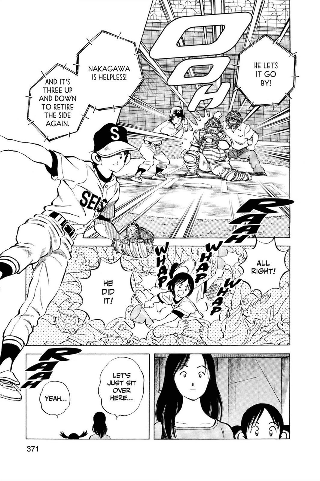 Read Cross Game ENGLISH Manga Online