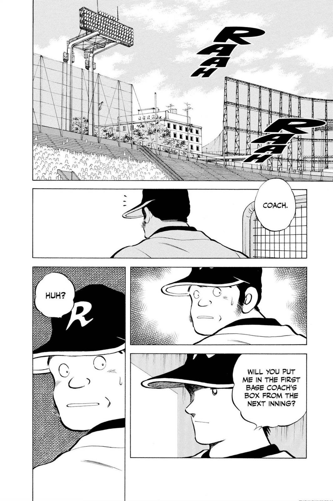 Read Cross Game ENGLISH Manga Online