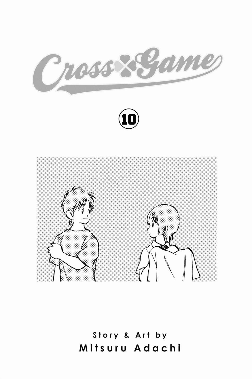 Read Cross Game ENGLISH Manga Online