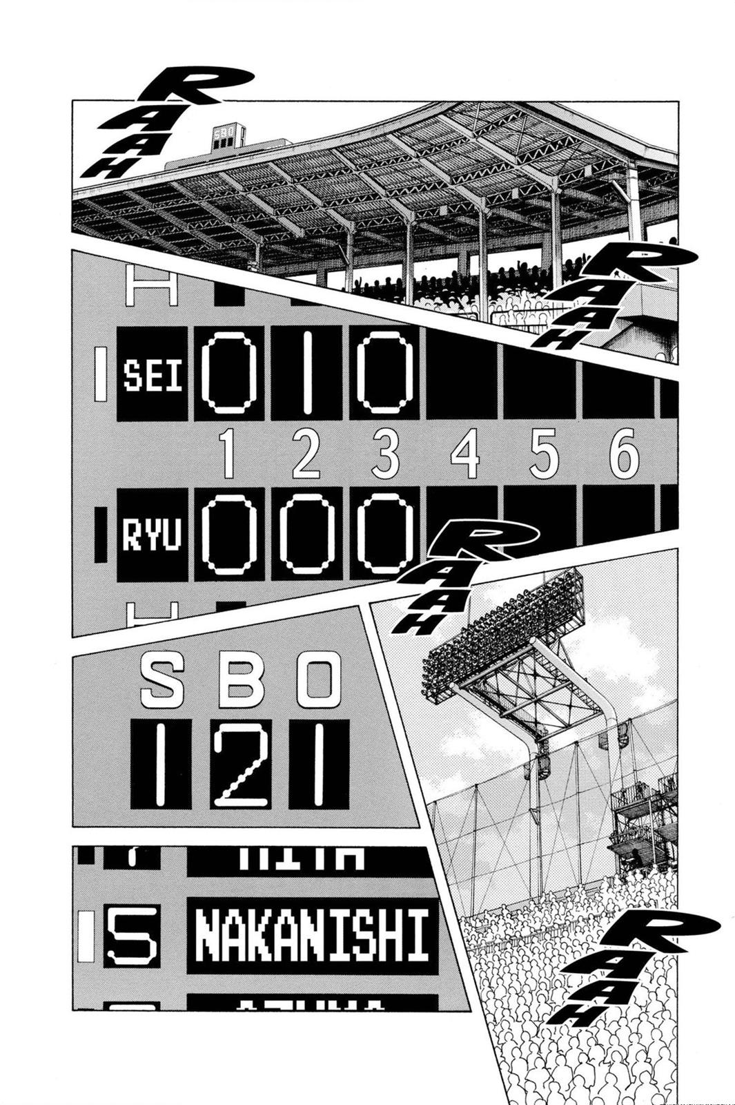 Read Cross Game ENGLISH Manga Online