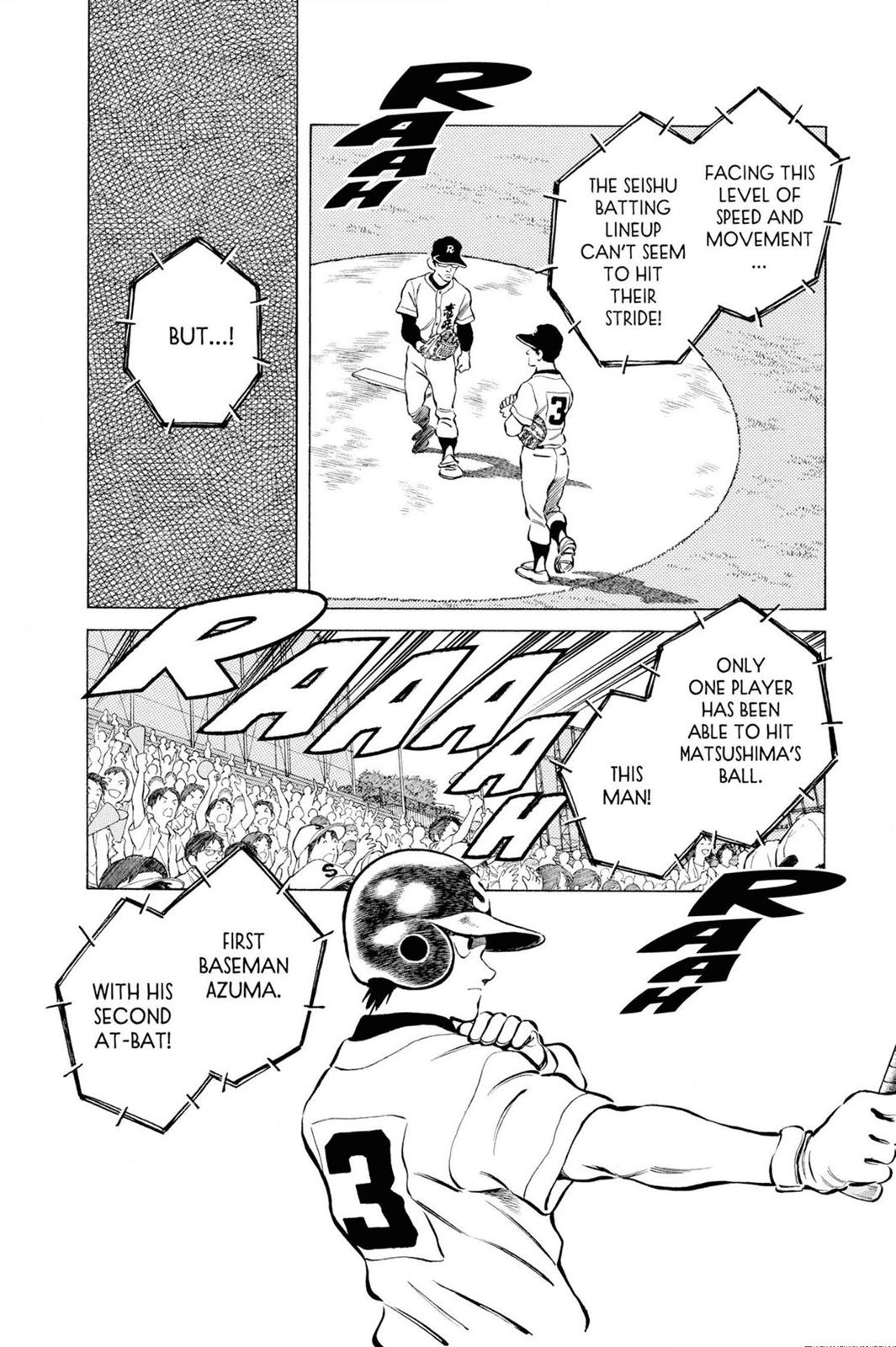 Read Cross Game ENGLISH Manga Online