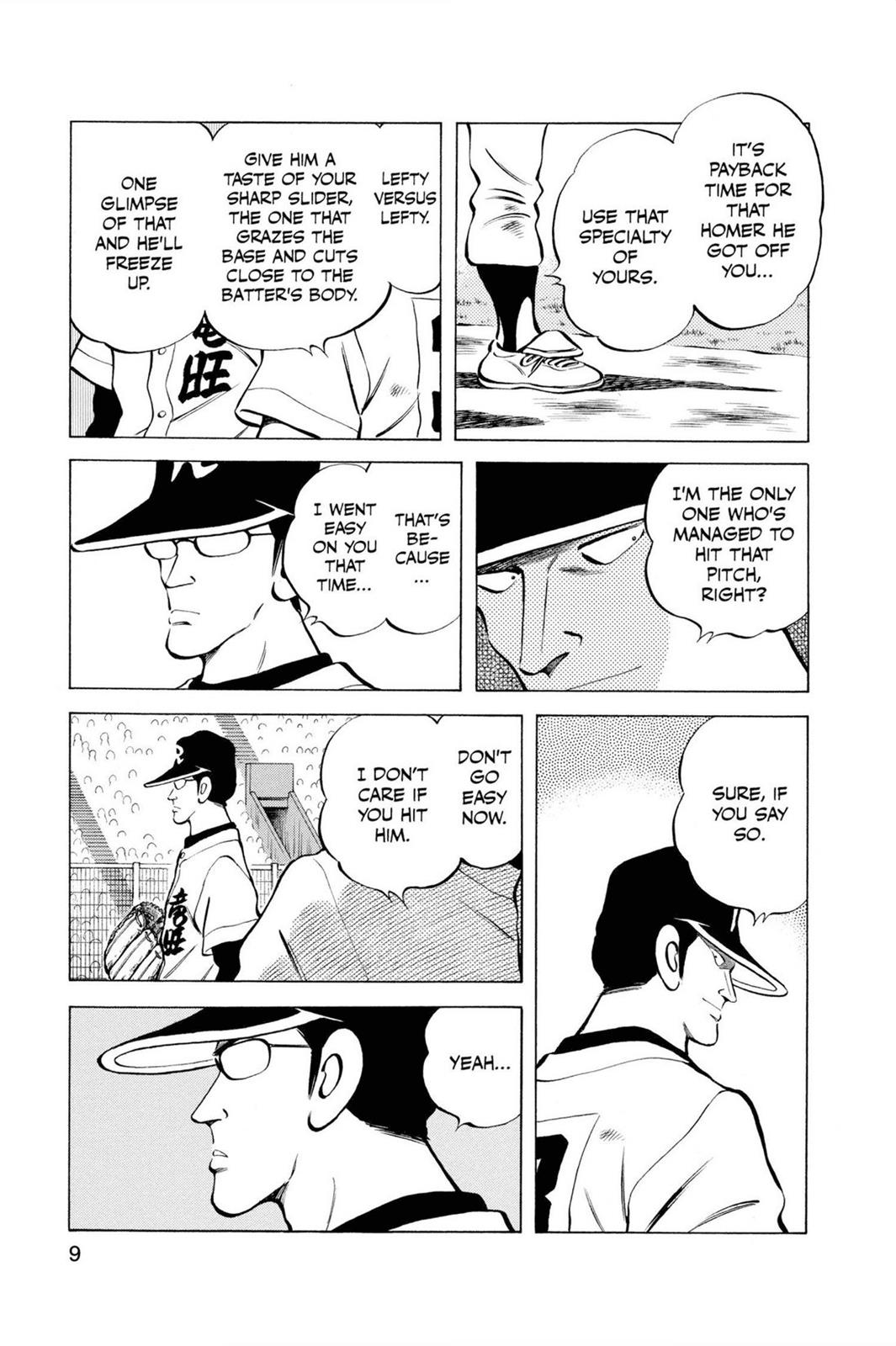 Read Cross Game ENGLISH Manga Online