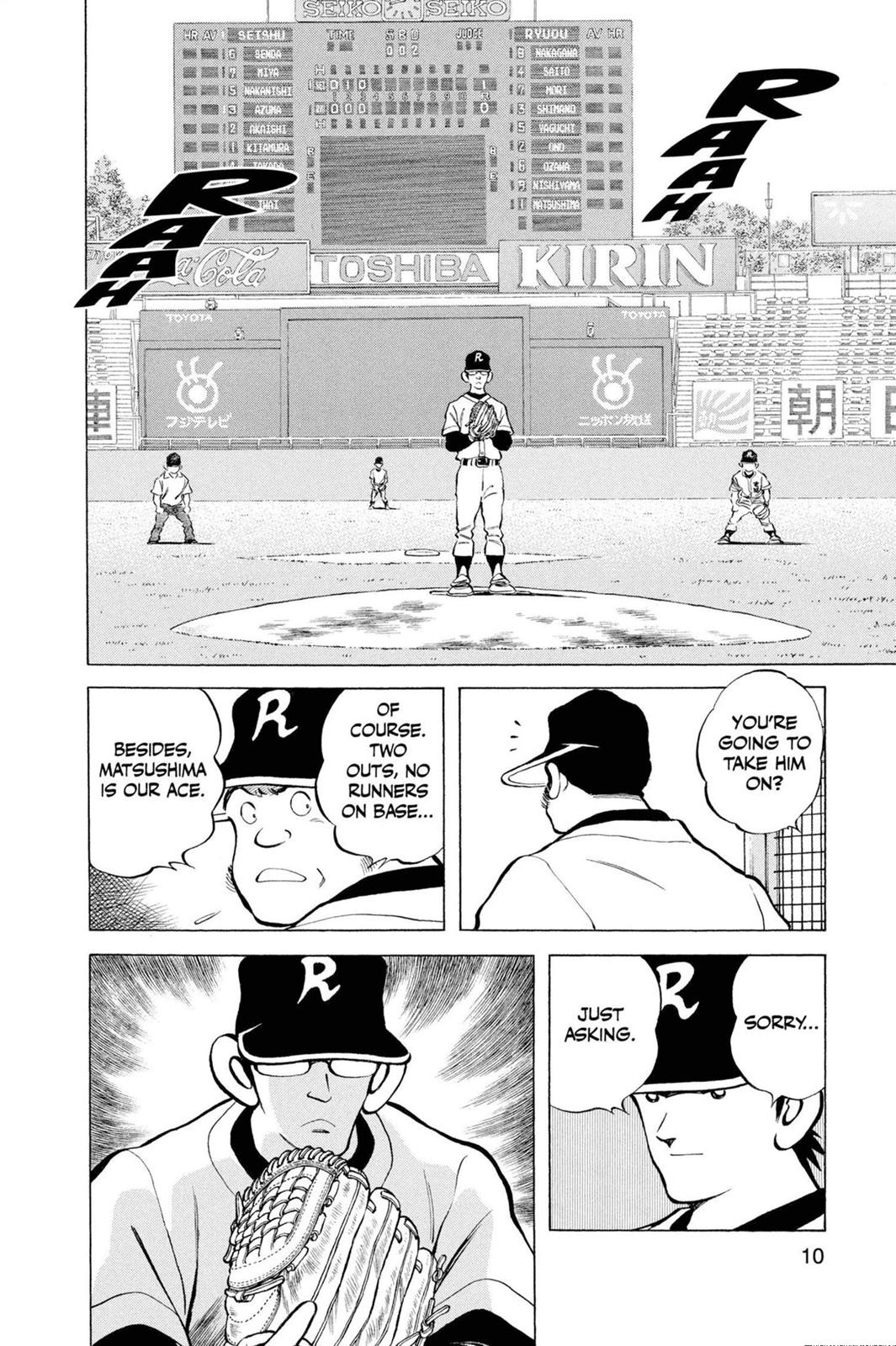 Read Cross Game ENGLISH Manga Online