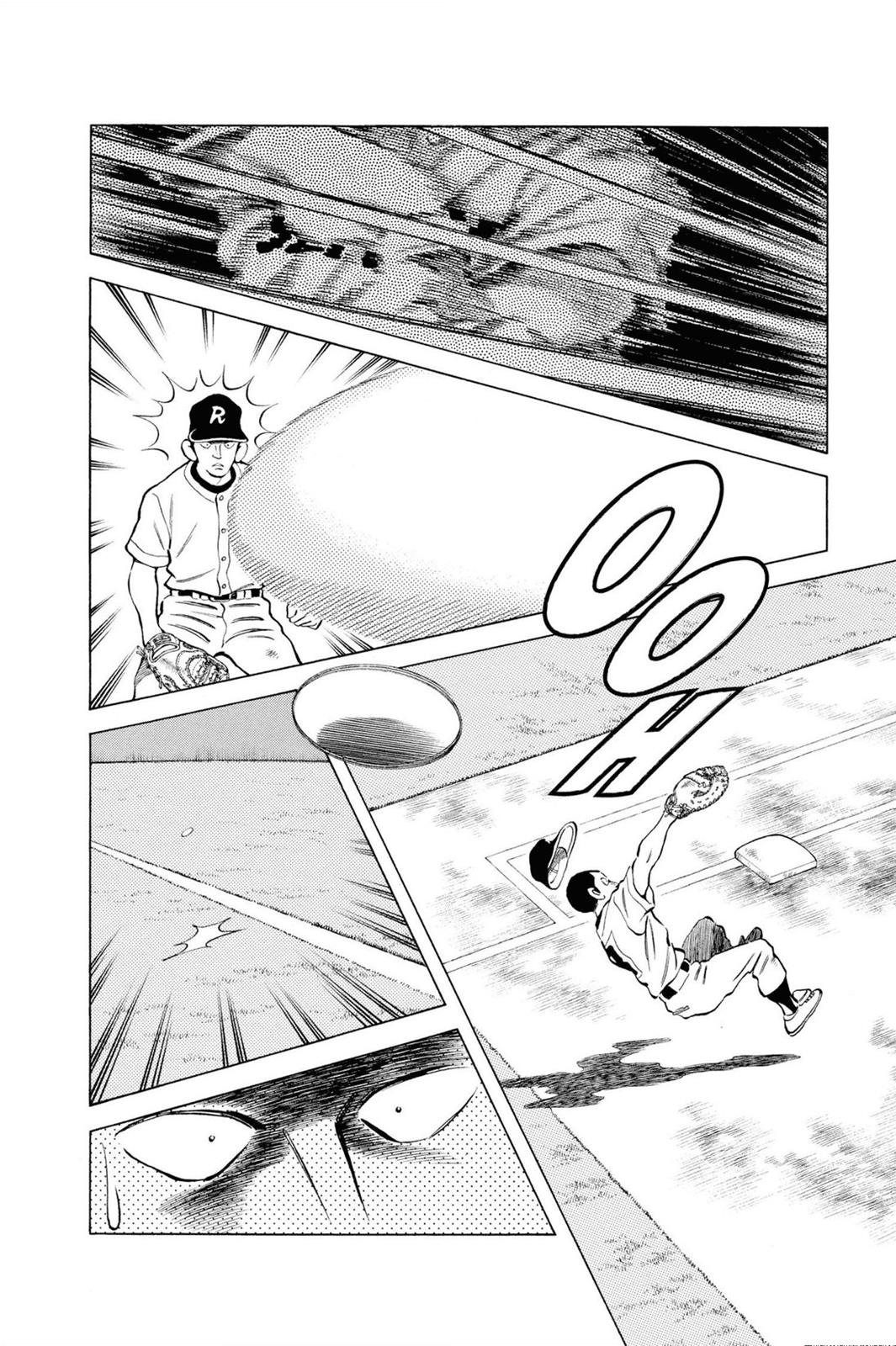 Read Cross Game ENGLISH Manga Online