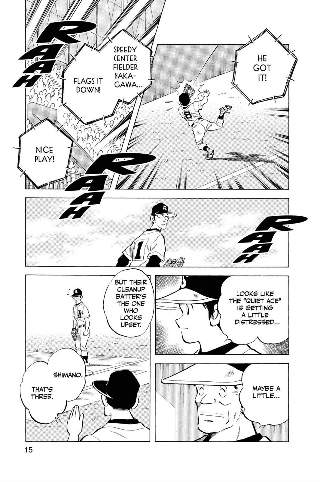 Read Cross Game ENGLISH Manga Online