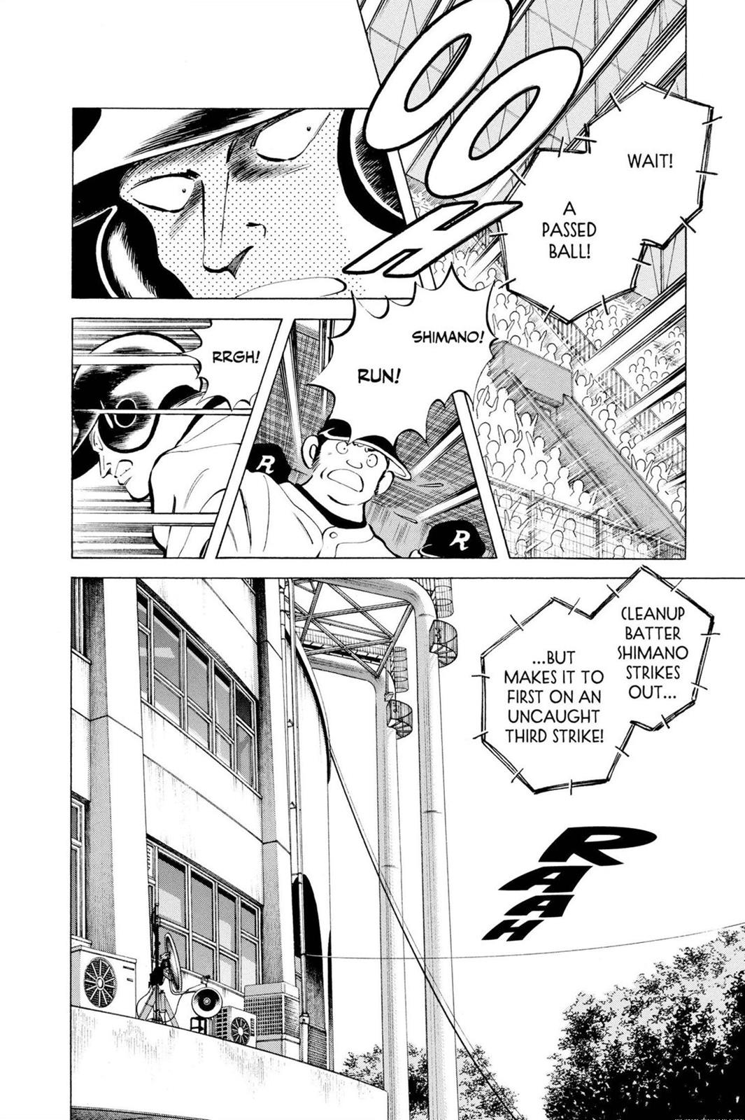 Read Cross Game ENGLISH Manga Online