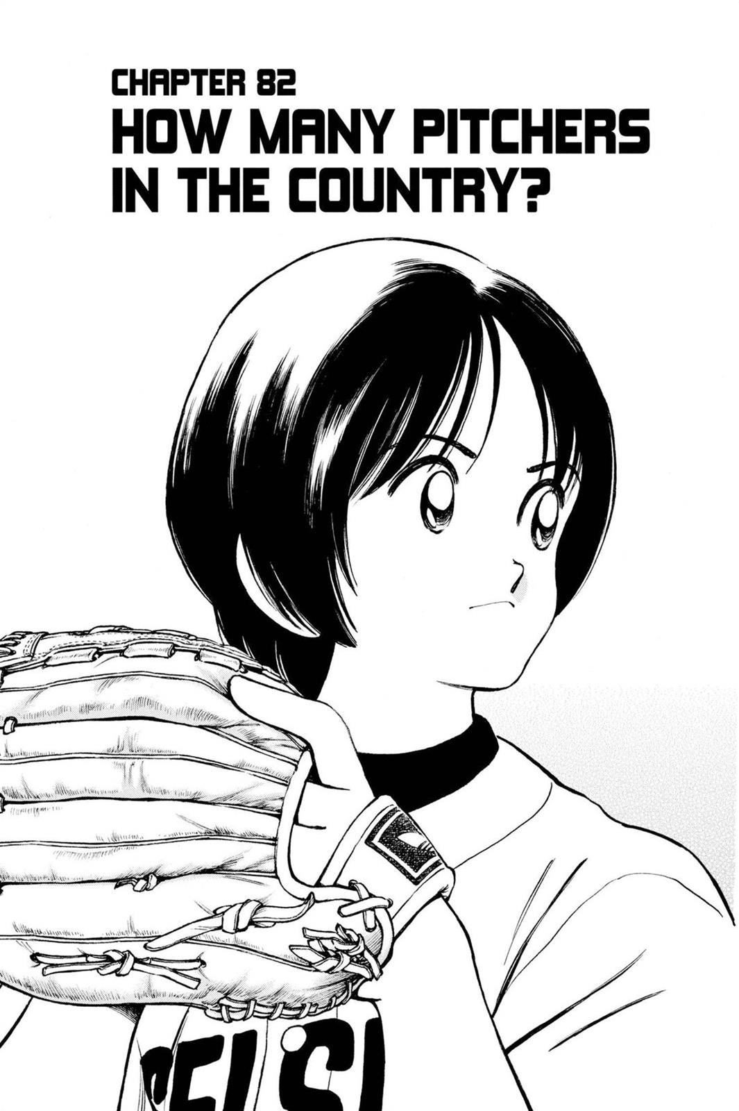 Read Cross Game ENGLISH Manga Online