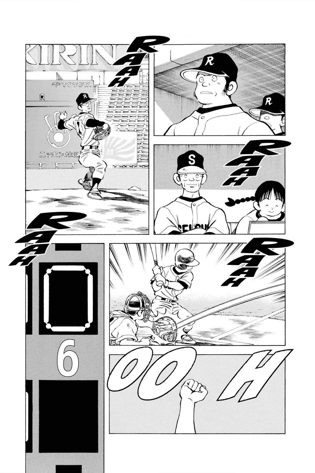 Read Cross Game ENGLISH Manga Online