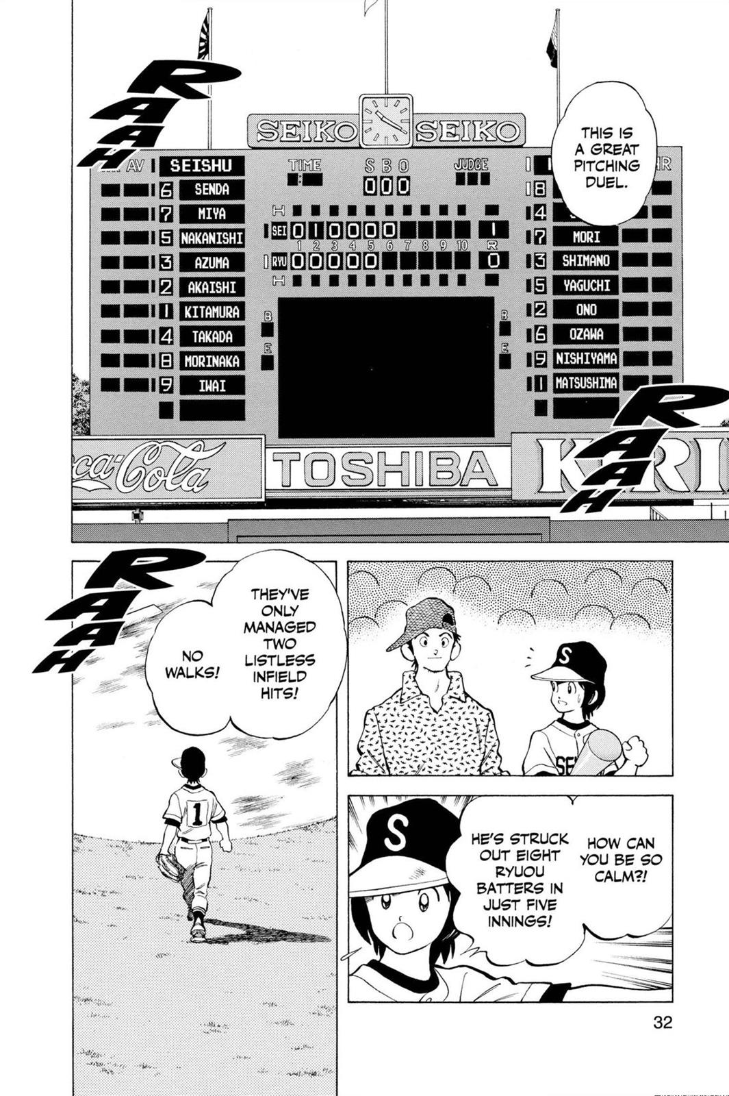 Read Cross Game ENGLISH Manga Online