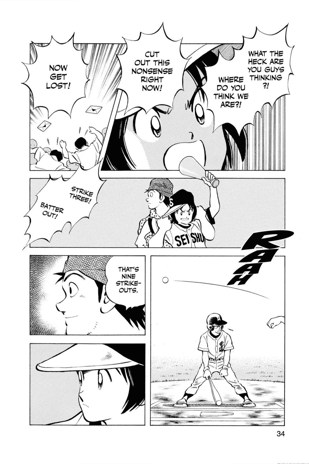 Read Cross Game ENGLISH Manga Online