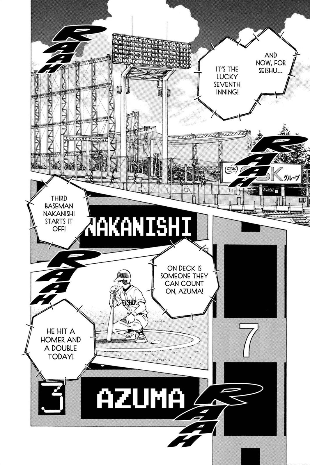 Read Cross Game ENGLISH Manga Online