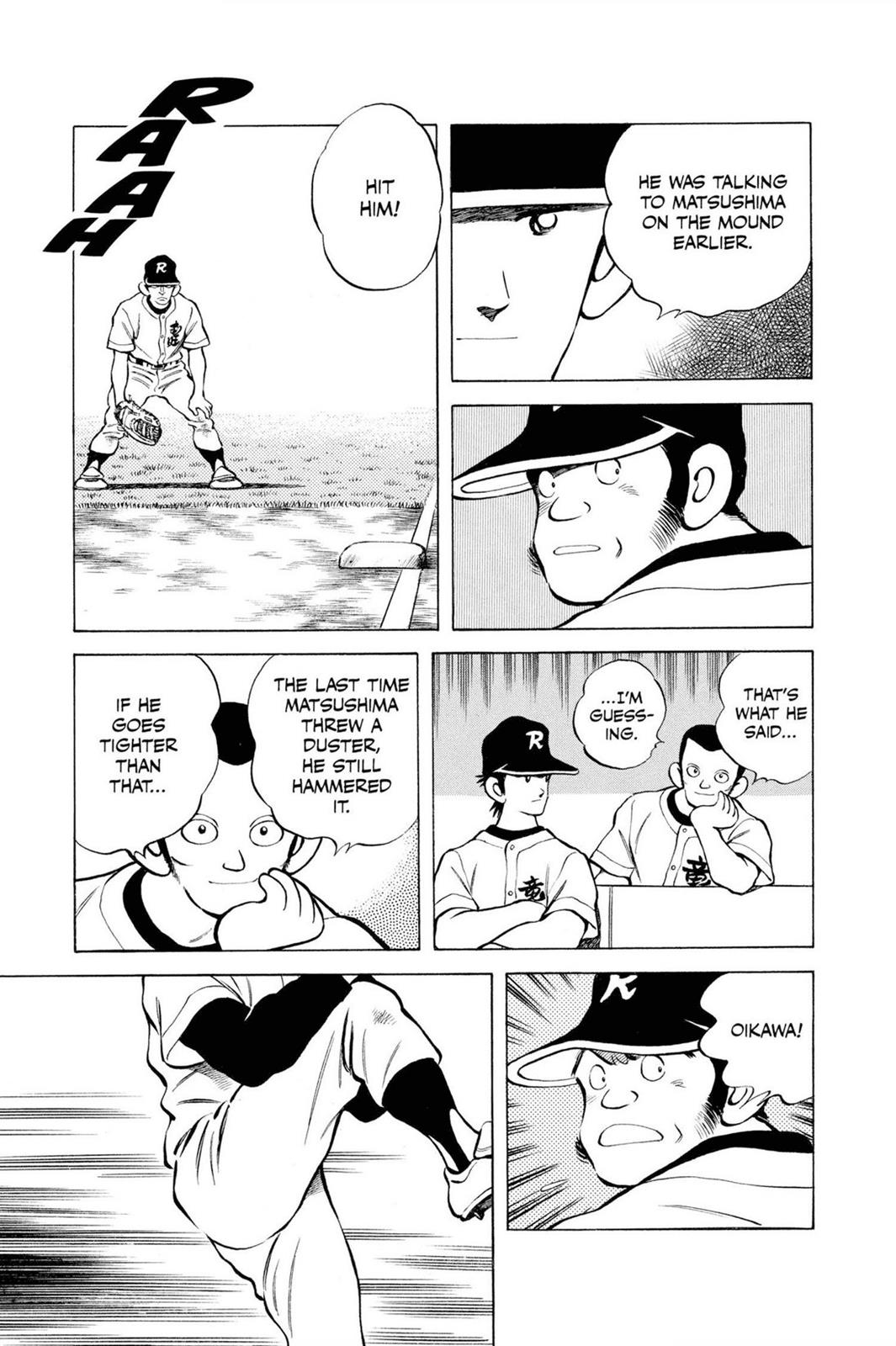 Read Cross Game ENGLISH Manga Online