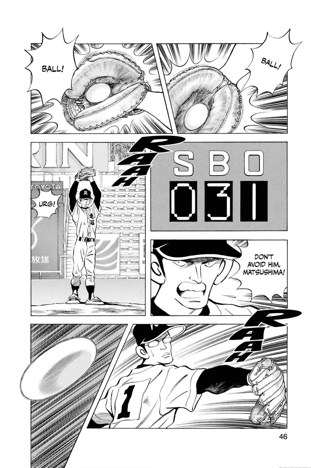 Read Cross Game ENGLISH Manga Online