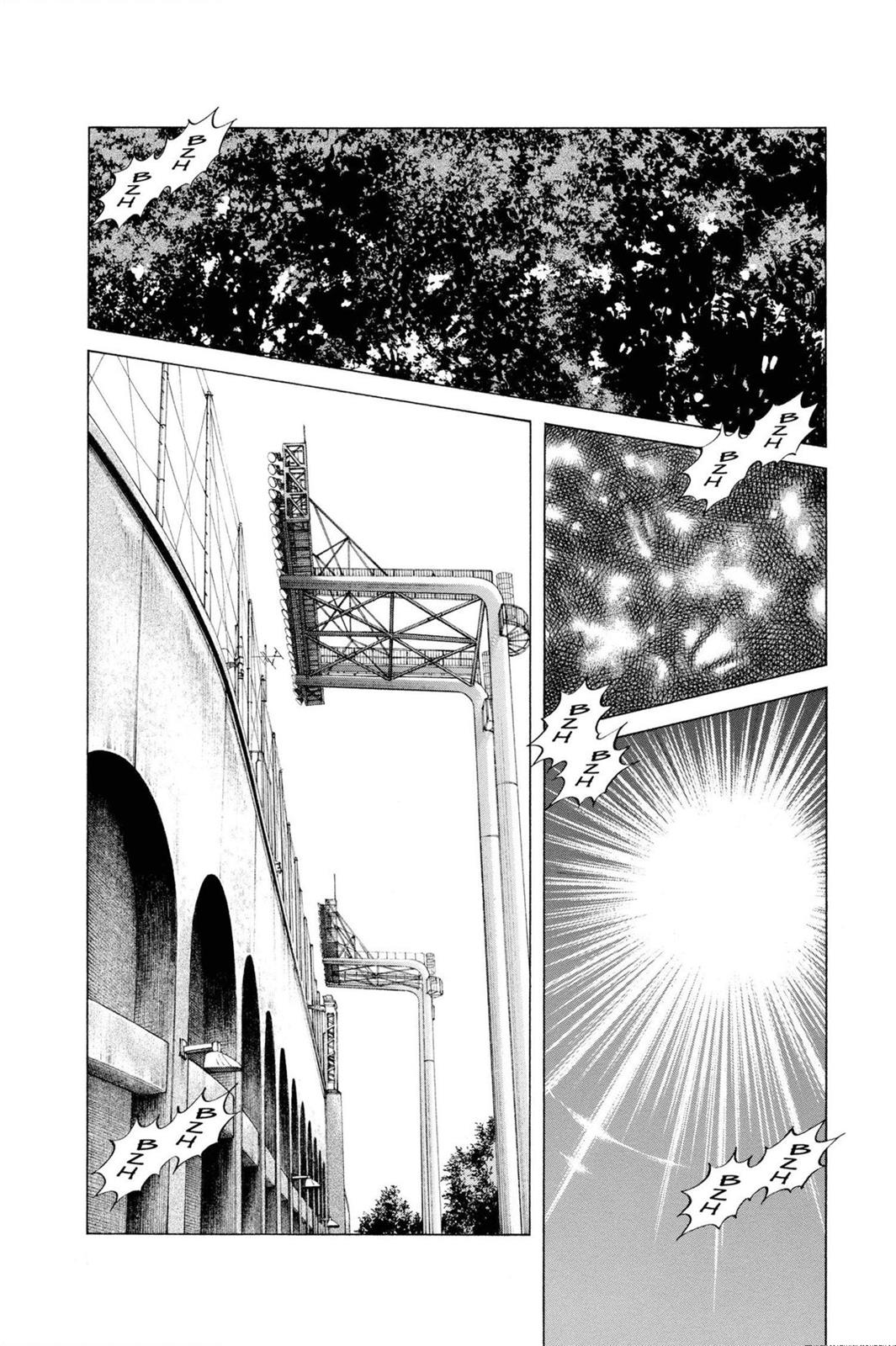 Read Cross Game ENGLISH Manga Online