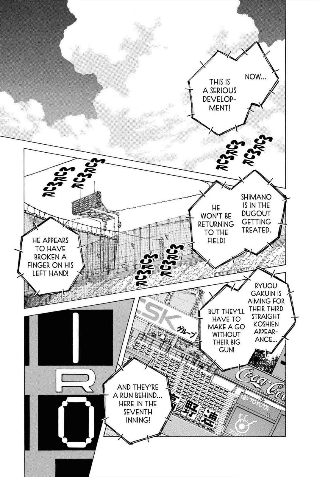 Read Cross Game ENGLISH Manga Online