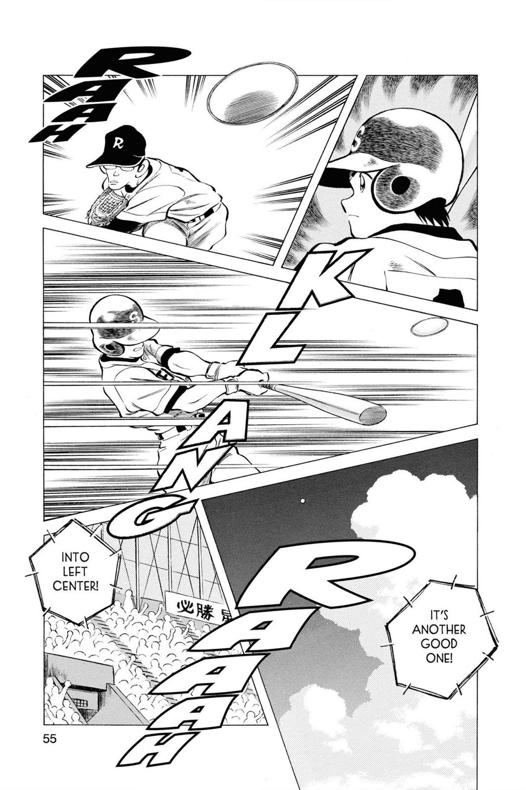 Read Cross Game ENGLISH Manga Online