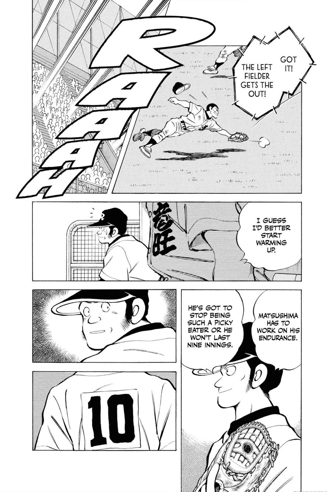 Read Cross Game ENGLISH Manga Online