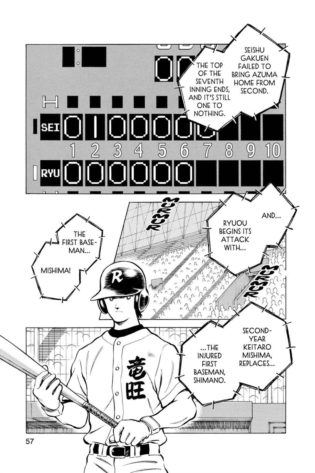 Read Cross Game ENGLISH Manga Online