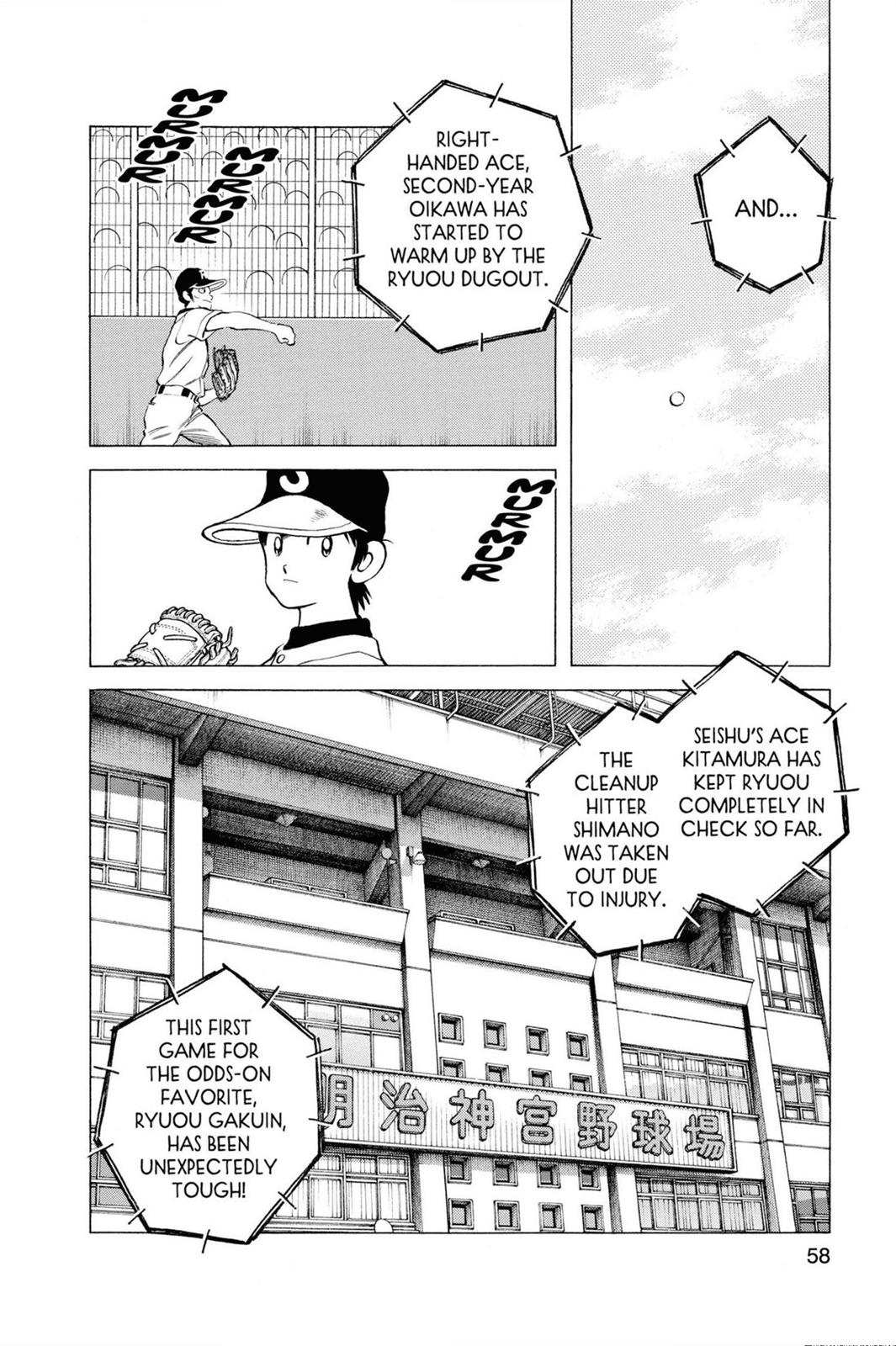 Read Cross Game ENGLISH Manga Online