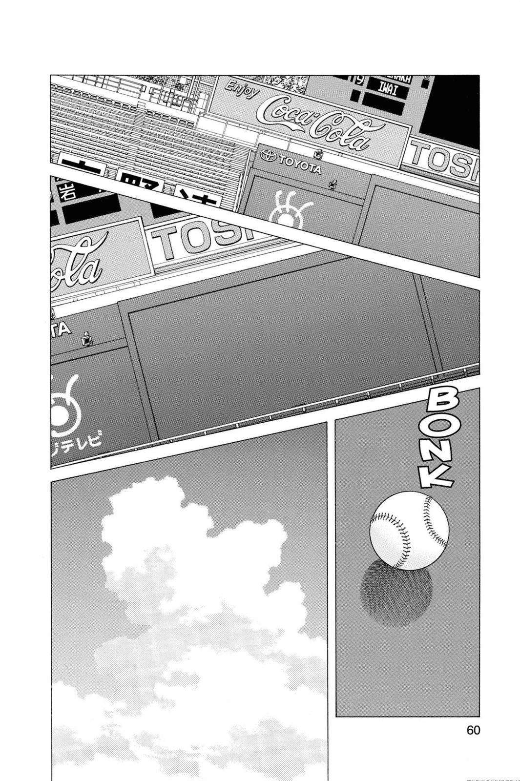 Read Cross Game ENGLISH Manga Online