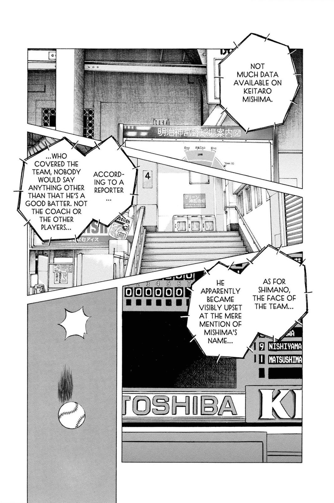 Read Cross Game ENGLISH Manga Online