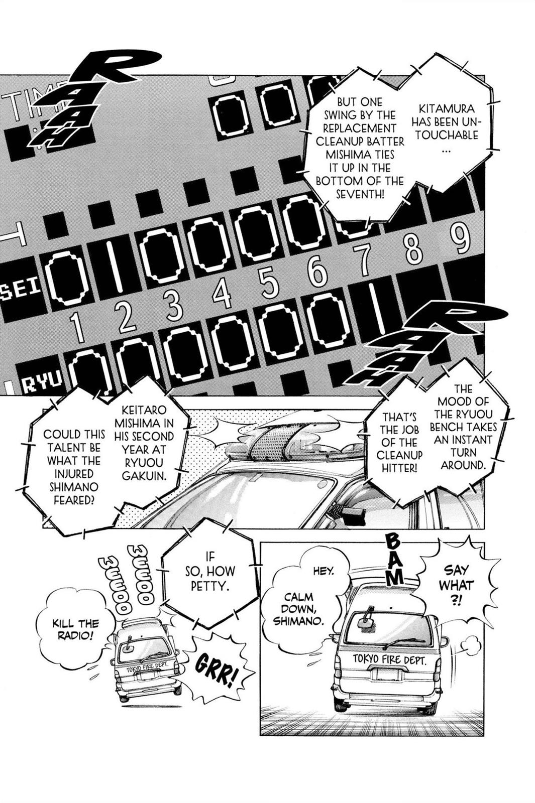 Read Cross Game ENGLISH Manga Online