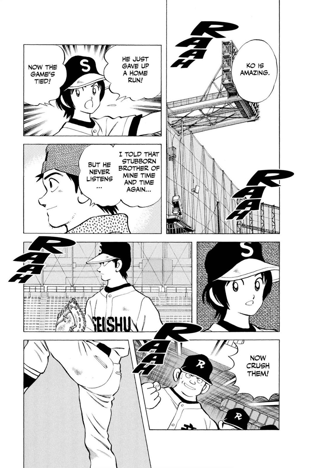 Read Cross Game ENGLISH Manga Online