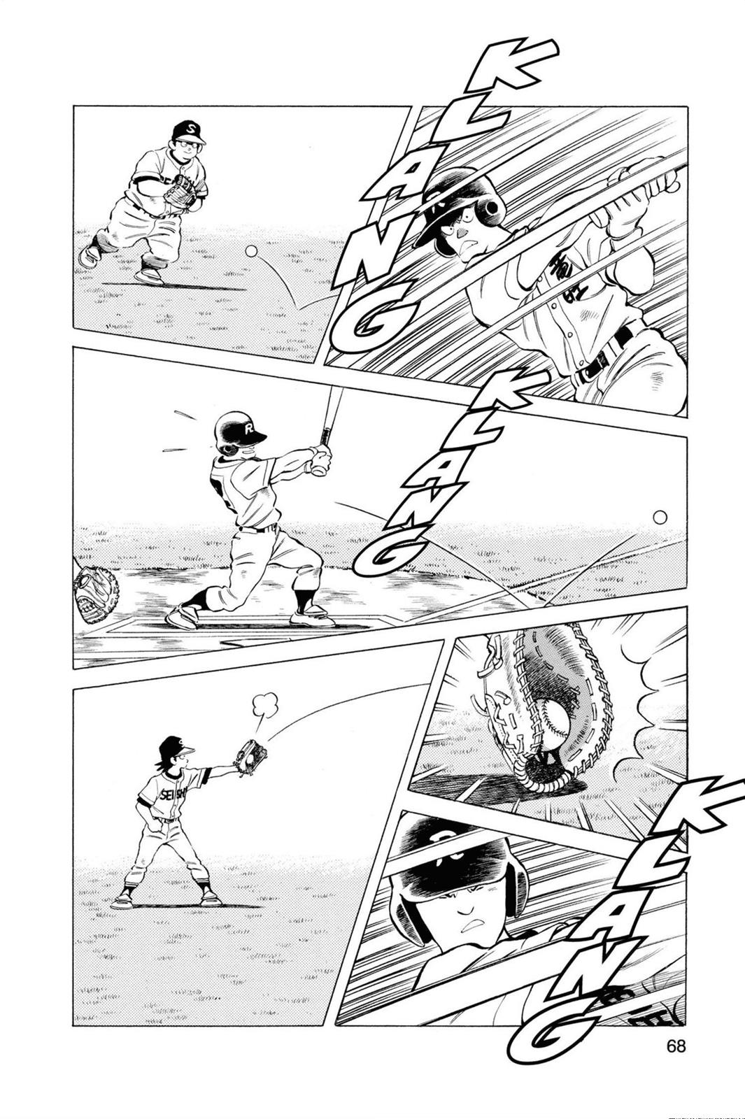 Read Cross Game ENGLISH Manga Online