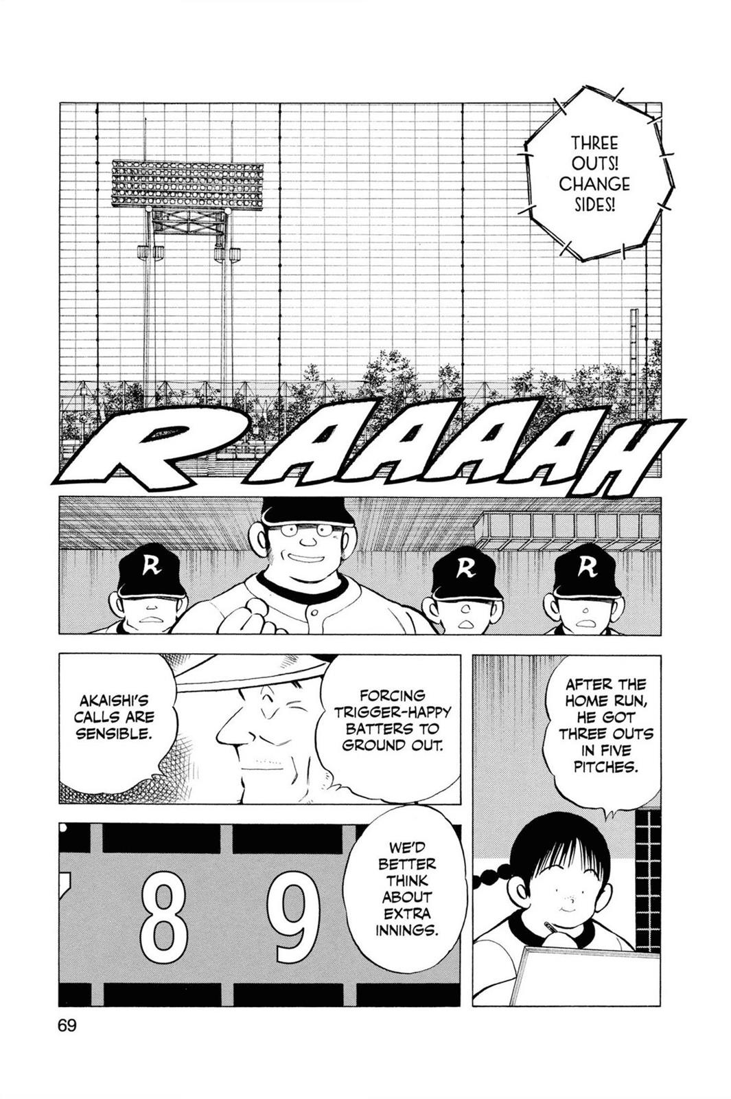 Read Cross Game ENGLISH Manga Online