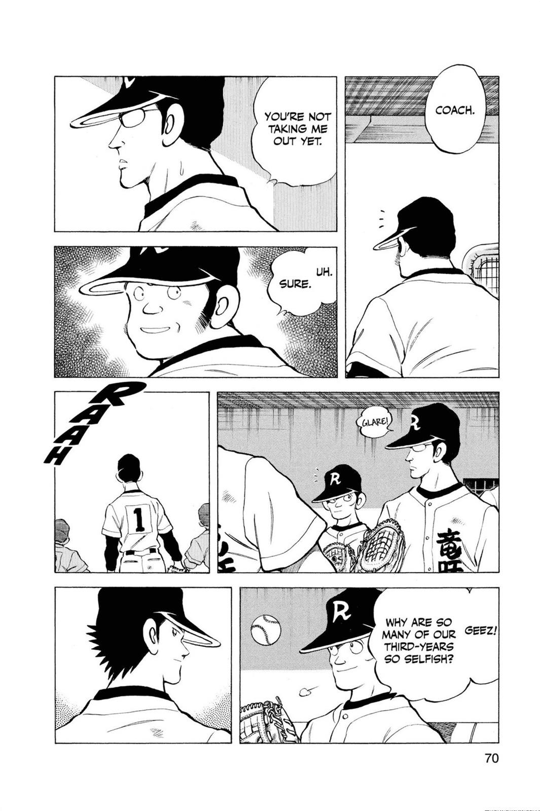 Read Cross Game ENGLISH Manga Online