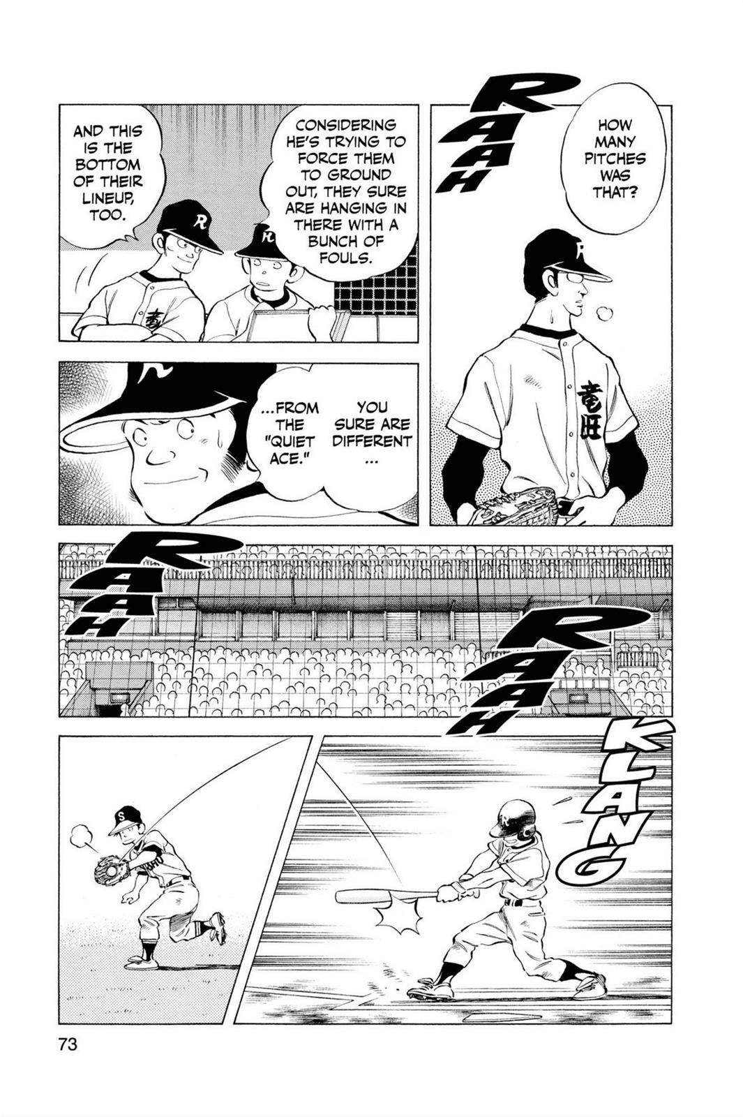 Read Cross Game ENGLISH Manga Online