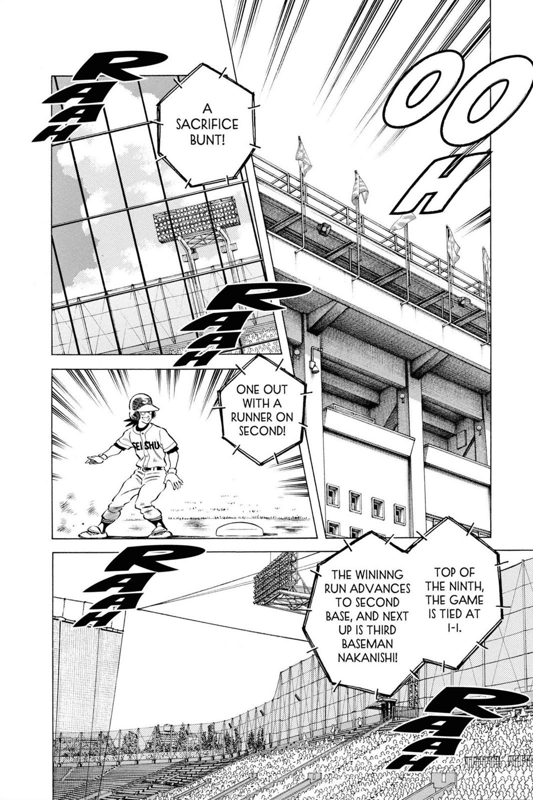 Read Cross Game ENGLISH Manga Online