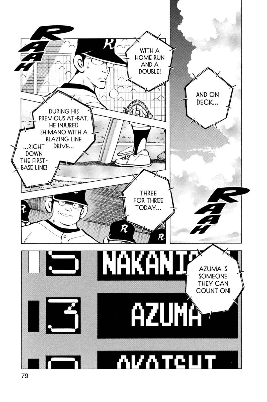 Read Cross Game ENGLISH Manga Online