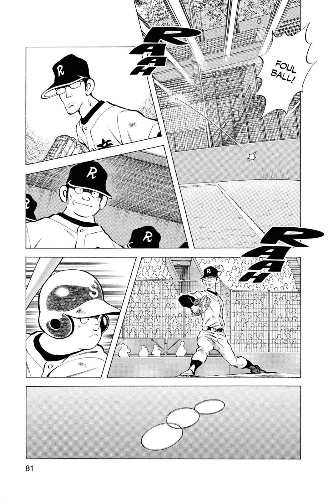 Read Cross Game ENGLISH Manga Online