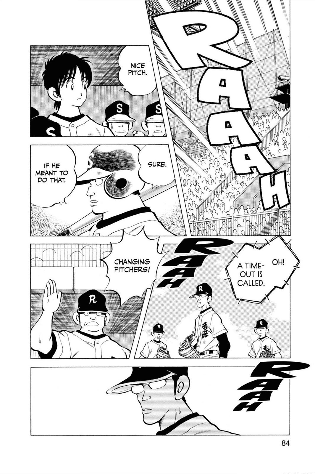 Read Cross Game ENGLISH Manga Online