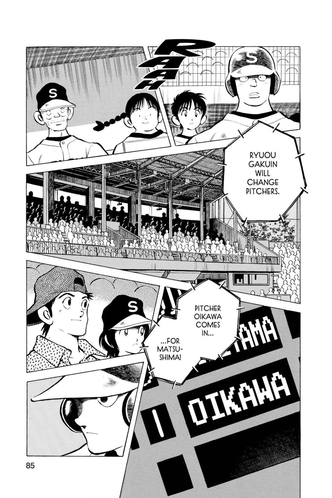 Read Cross Game ENGLISH Manga Online