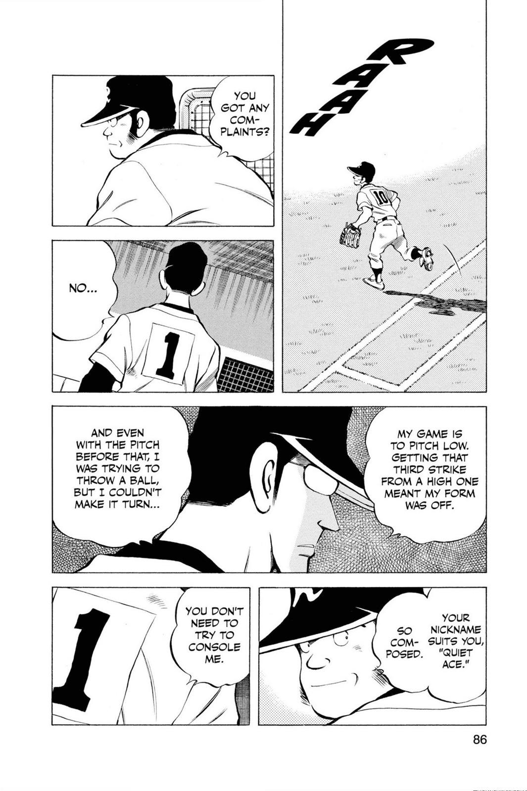 Read Cross Game ENGLISH Manga Online