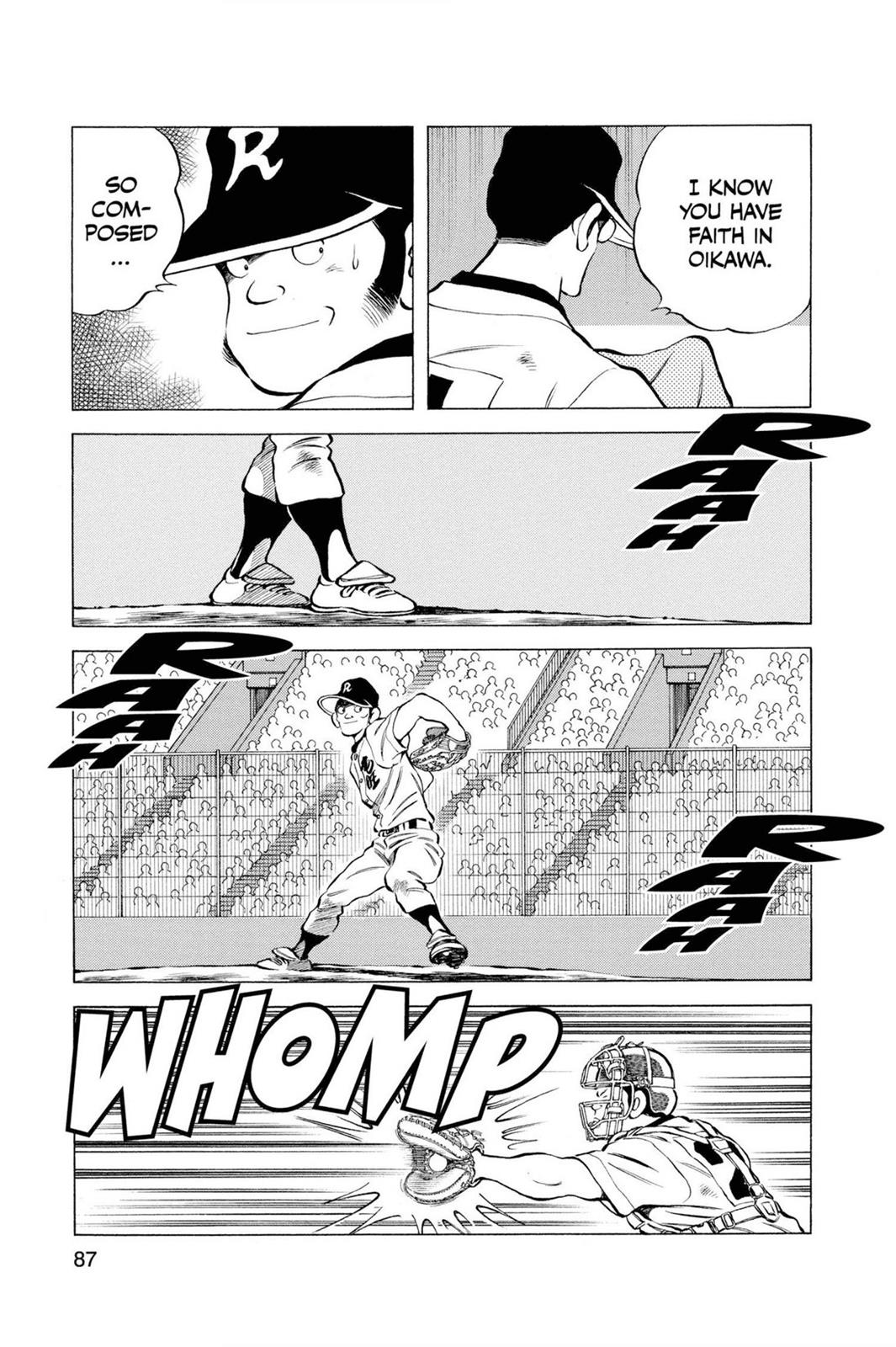 Read Cross Game ENGLISH Manga Online