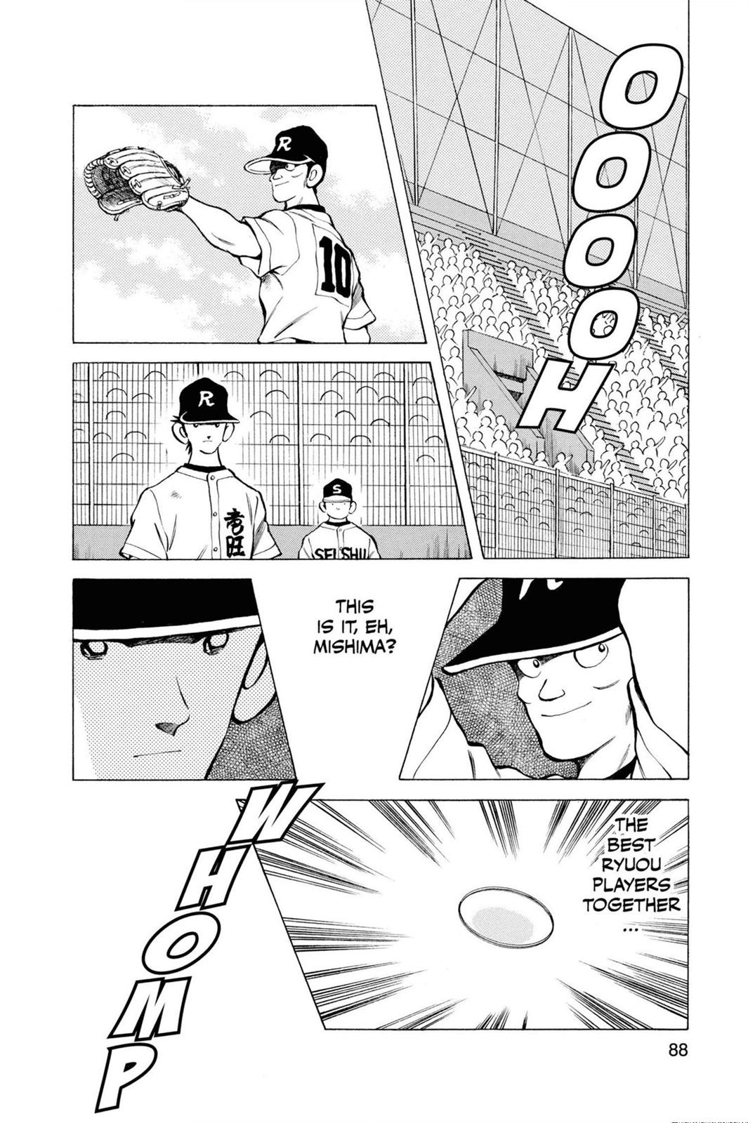 Read Cross Game ENGLISH Manga Online