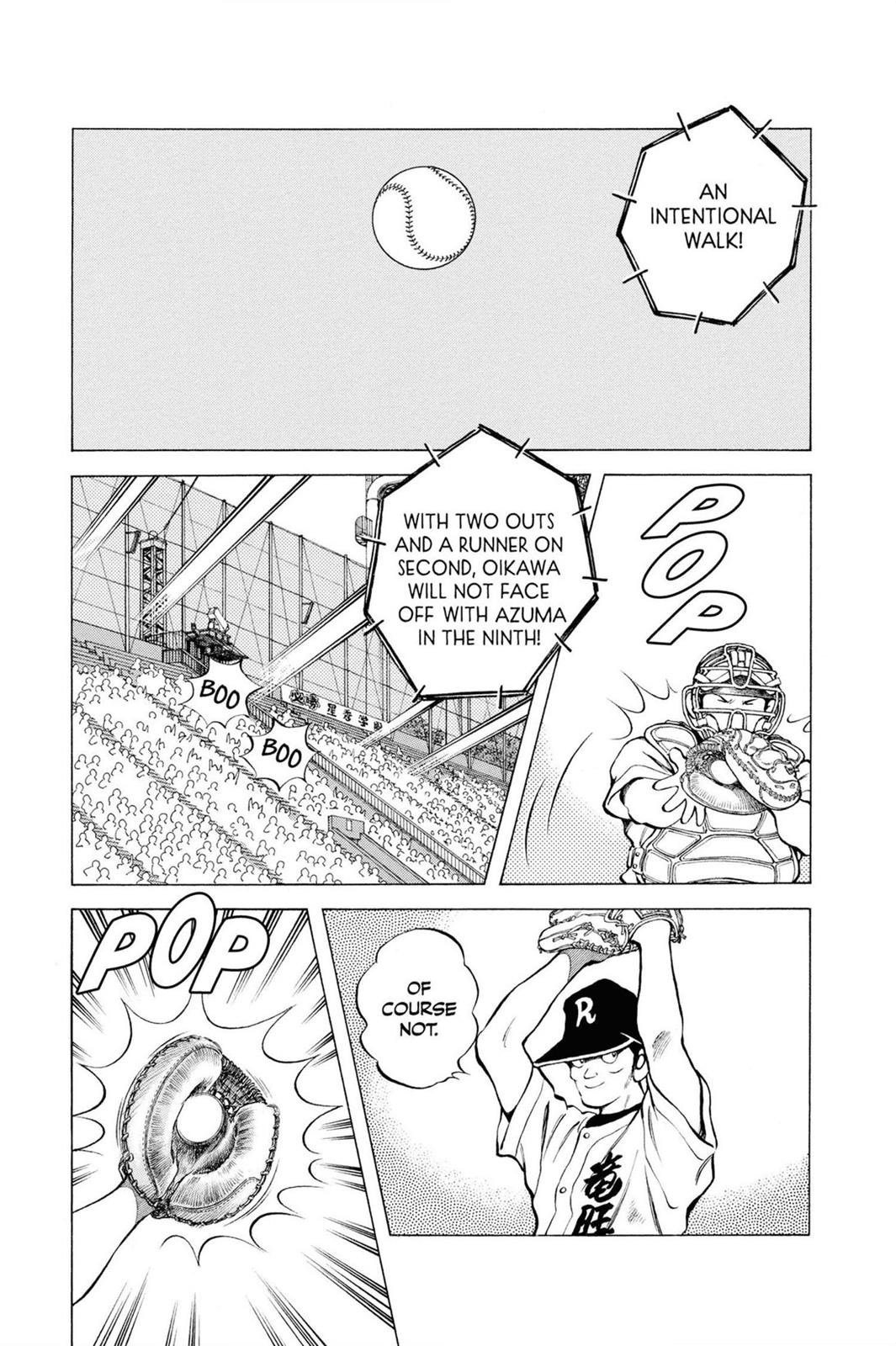 Read Cross Game ENGLISH Manga Online