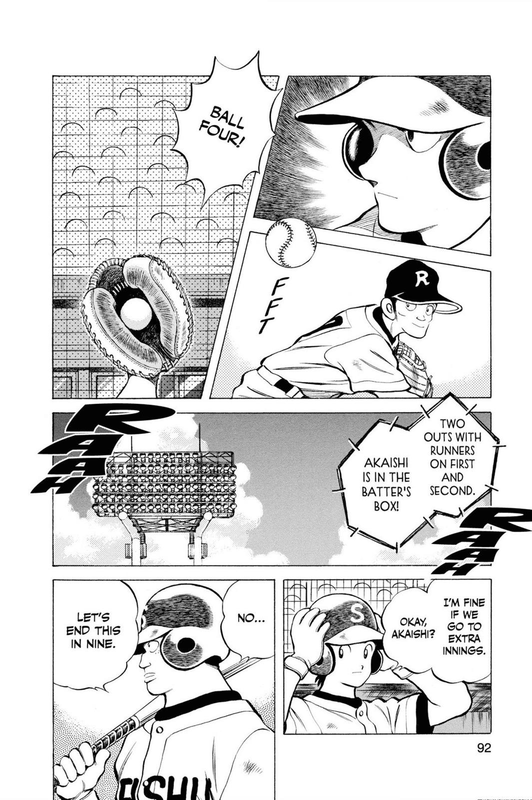 Read Cross Game ENGLISH Manga Online