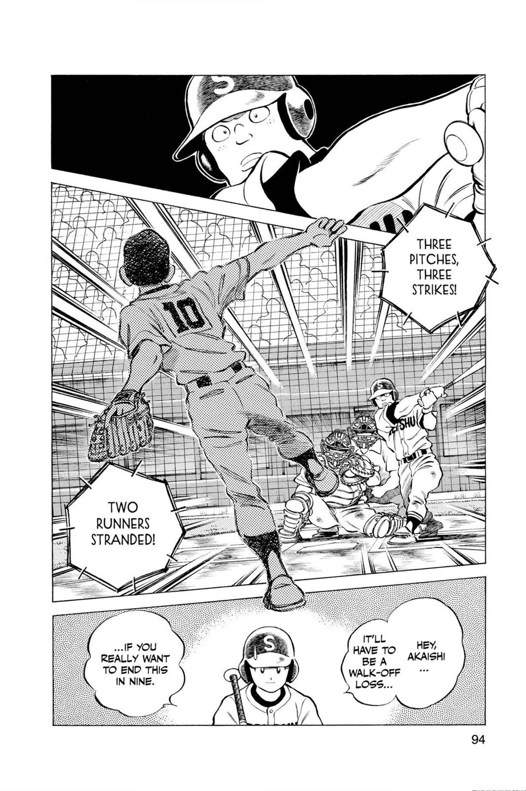 Read Cross Game ENGLISH Manga Online