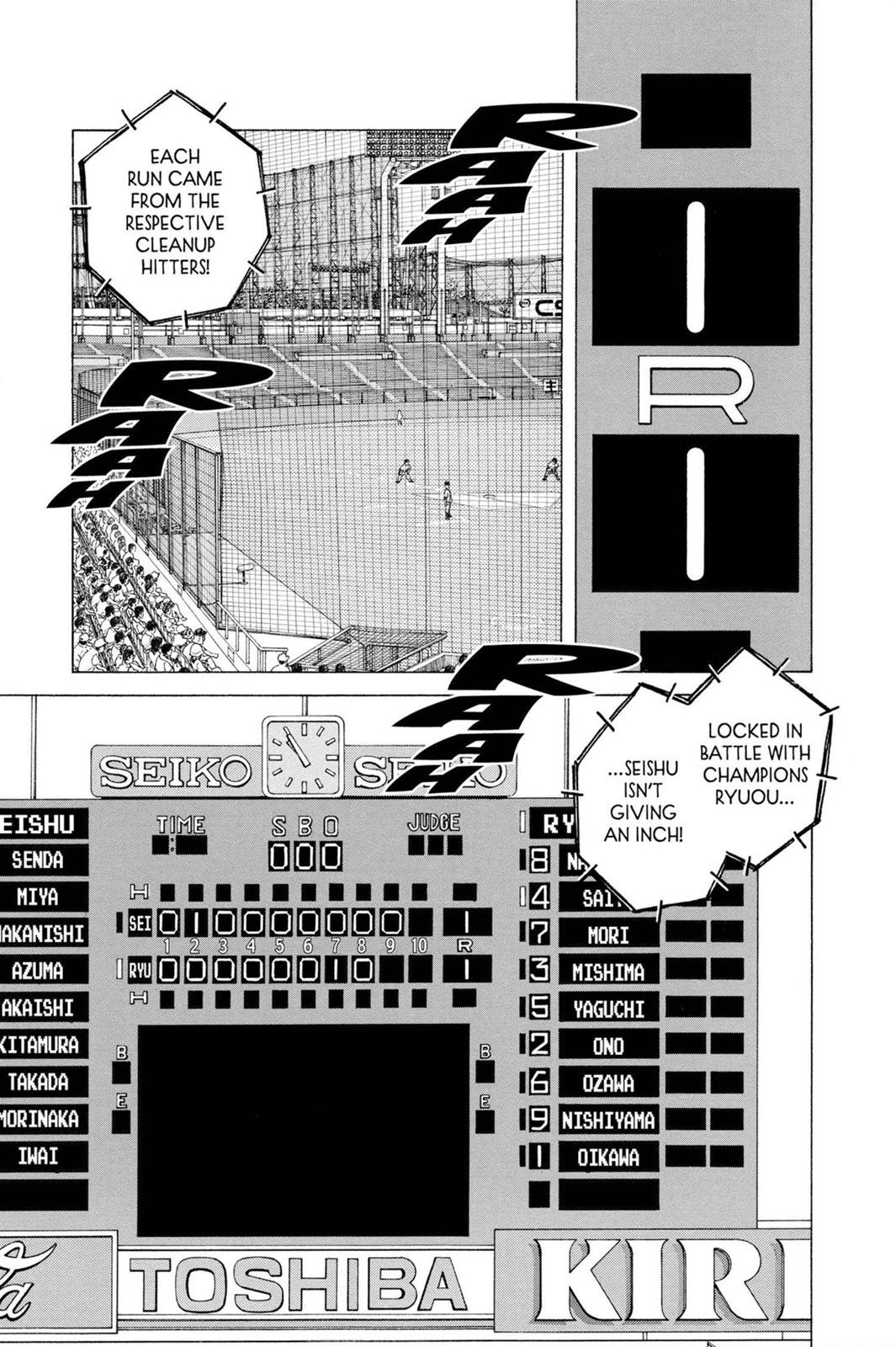 Read Cross Game ENGLISH Manga Online