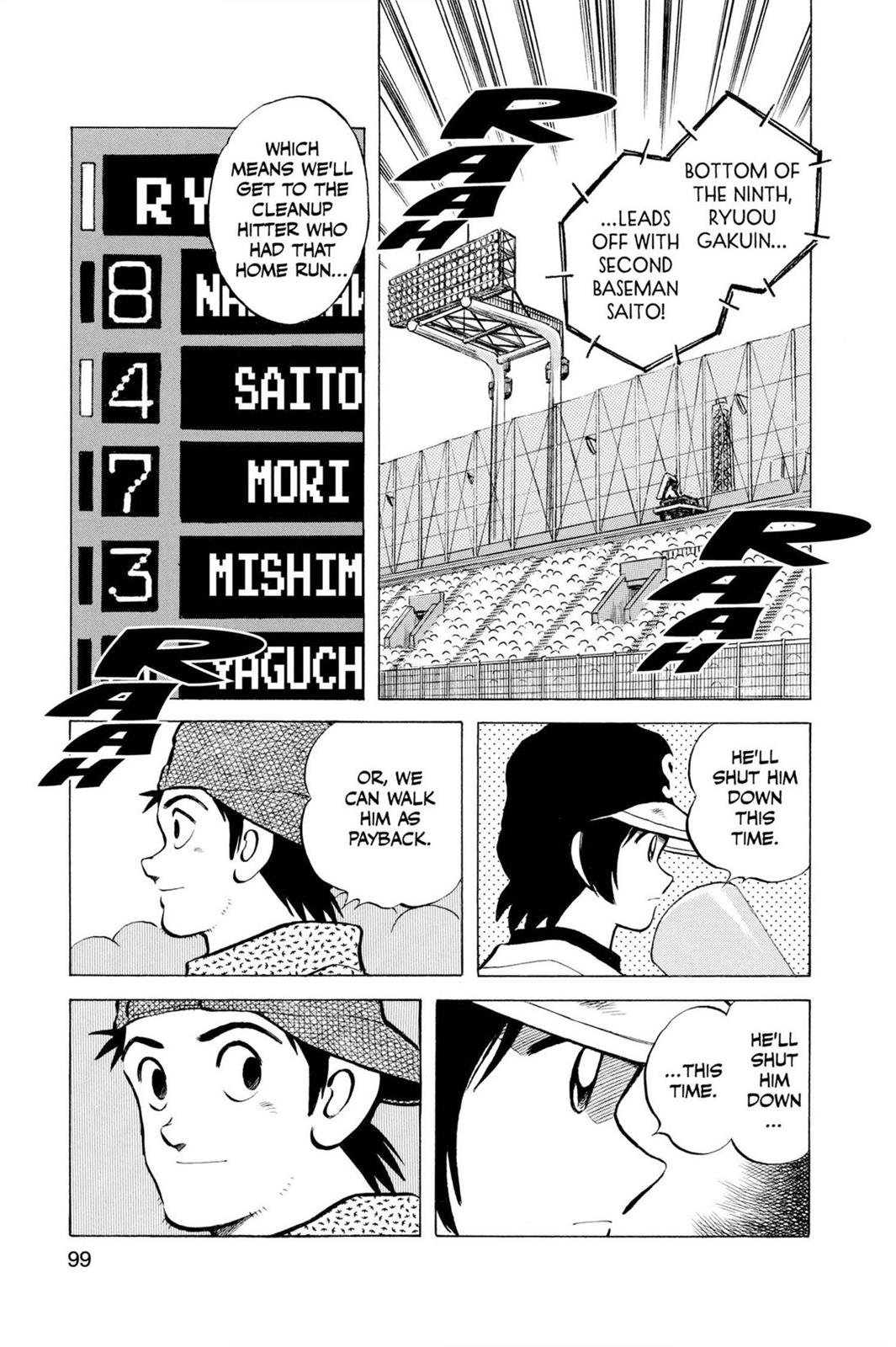 Read Cross Game ENGLISH Manga Online