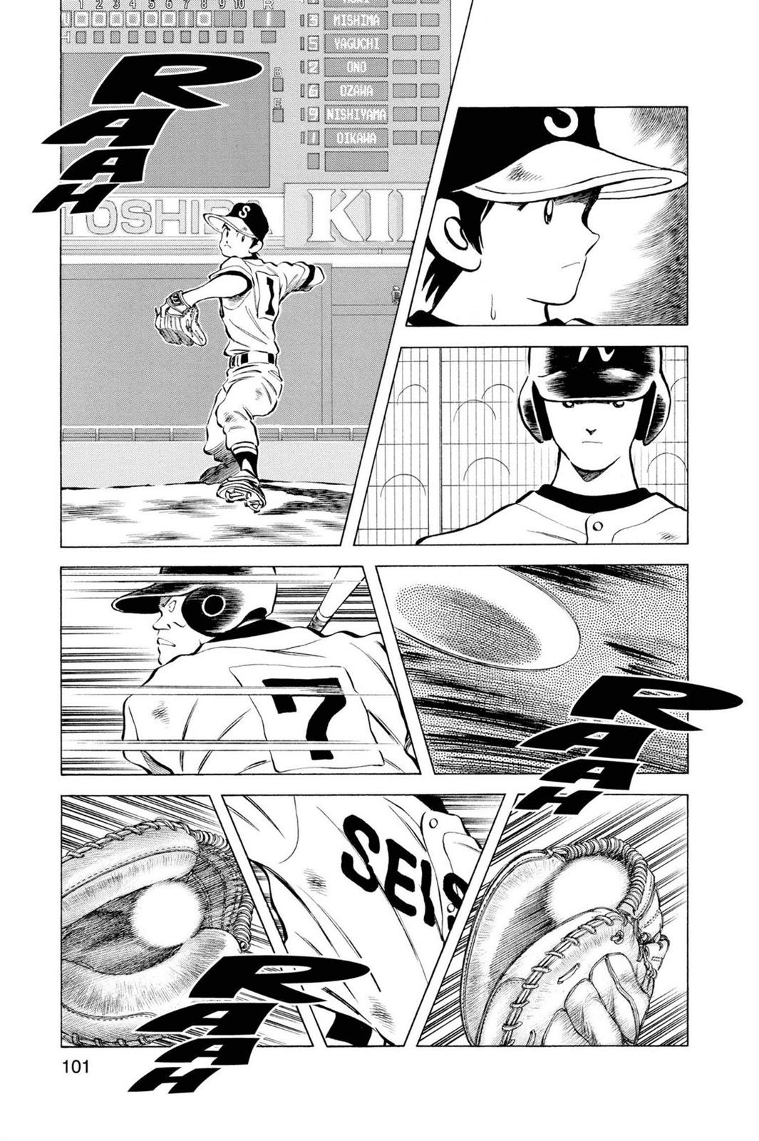 Read Cross Game ENGLISH Manga Online