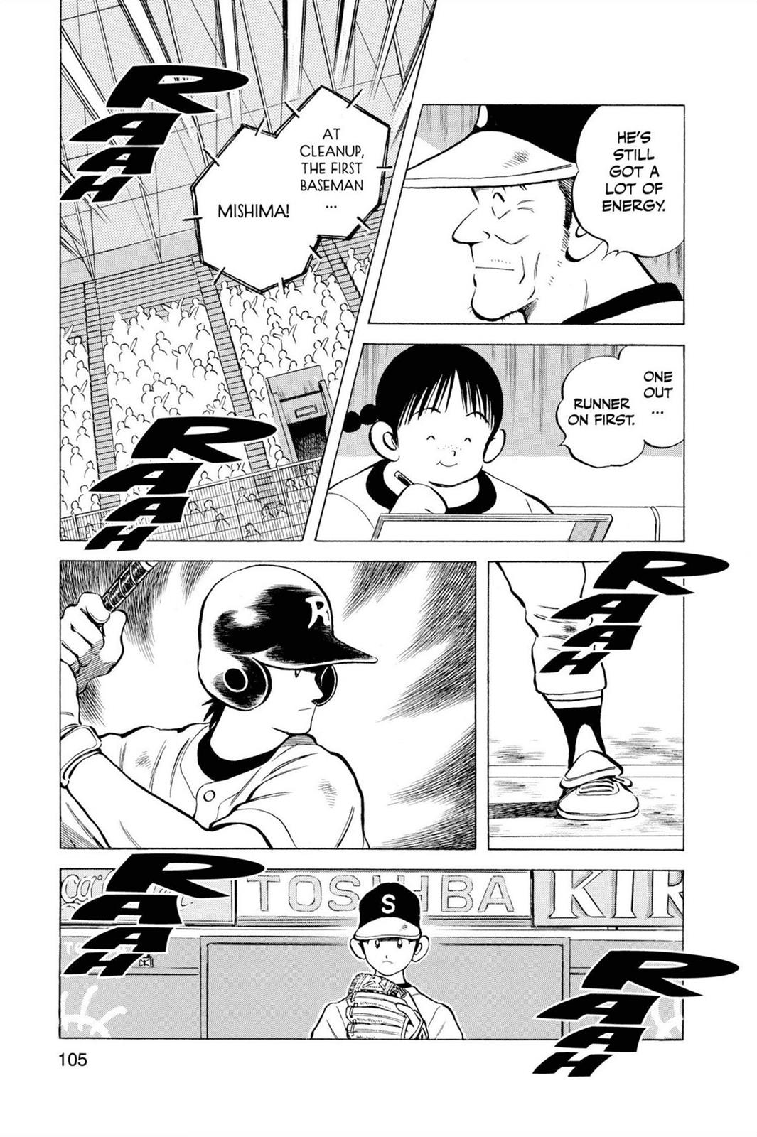 Read Cross Game ENGLISH Manga Online