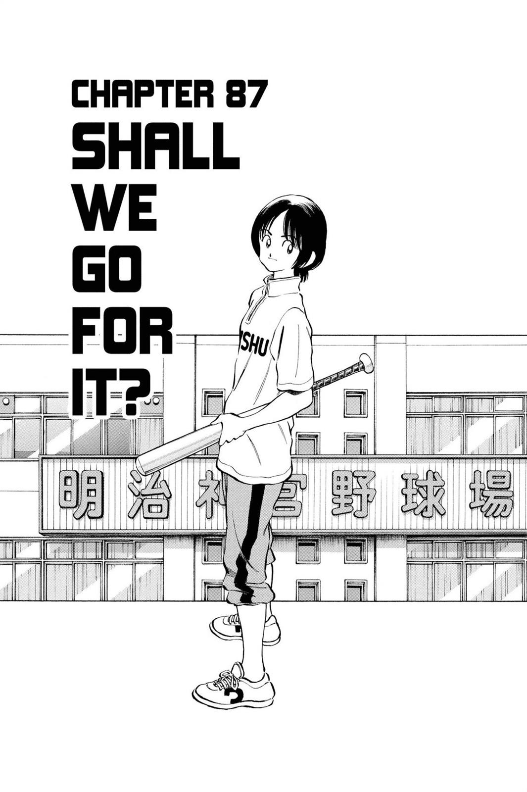 Read Cross Game ENGLISH Manga Online