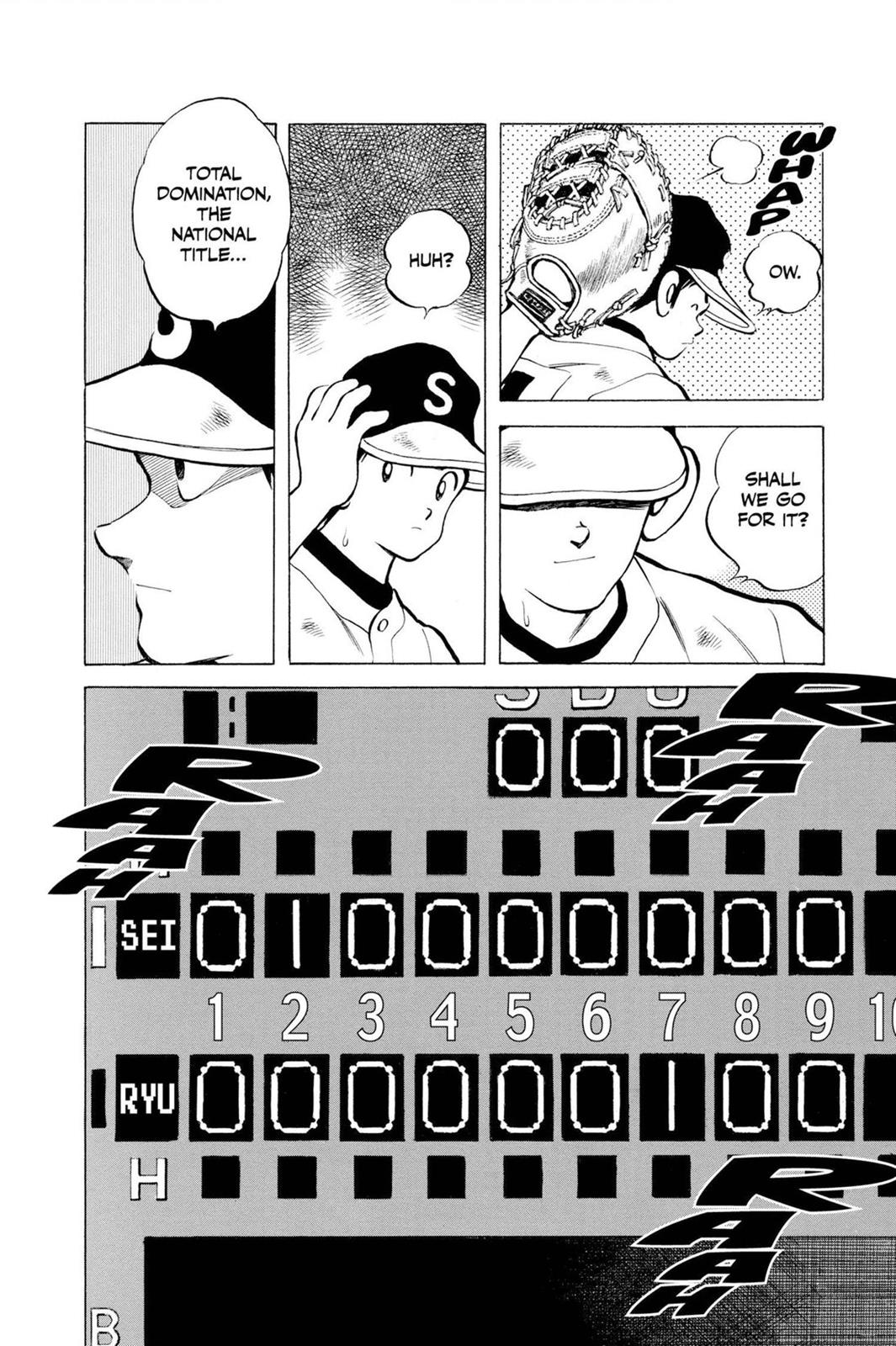 Read Cross Game ENGLISH Manga Online