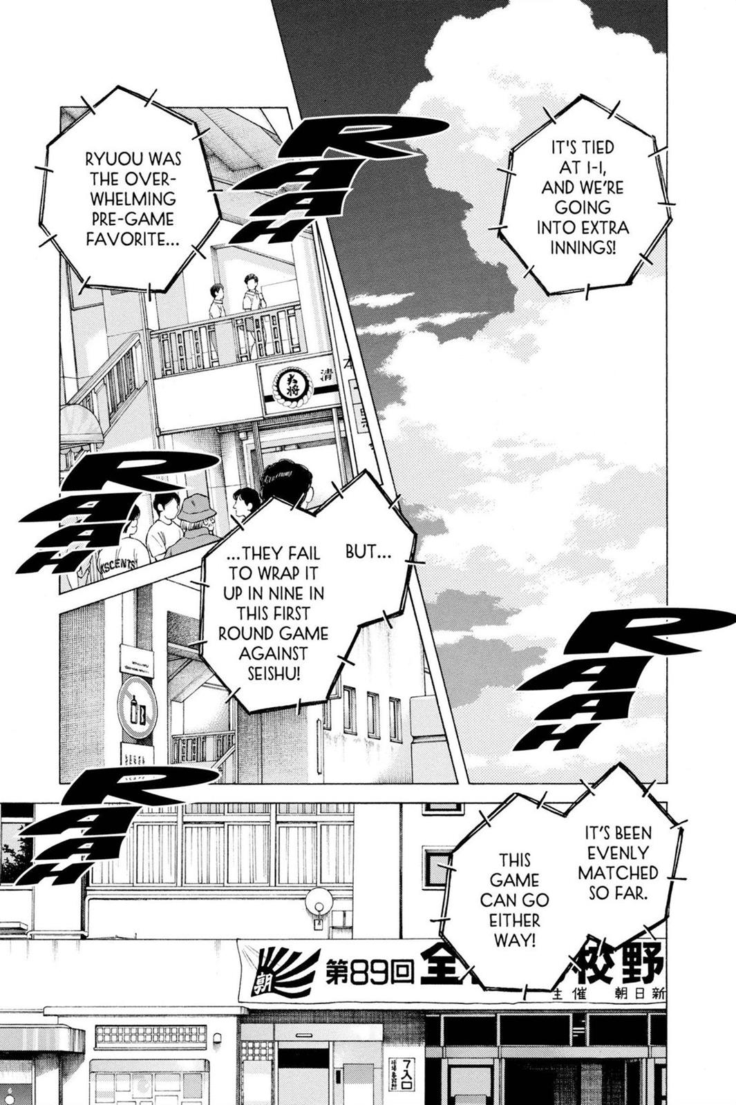 Read Cross Game ENGLISH Manga Online